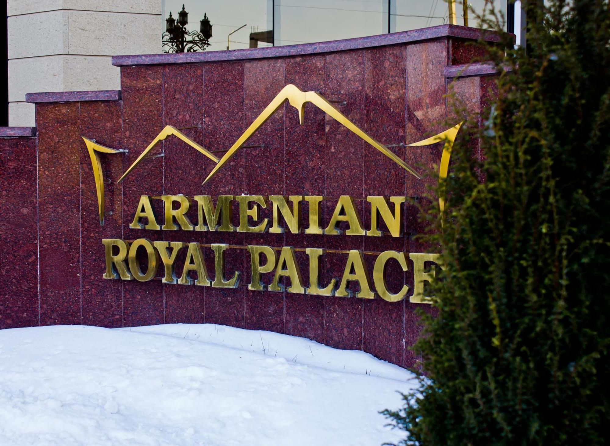 Armenian Royal Palace เยเรวาน ภายนอก รูปภาพ