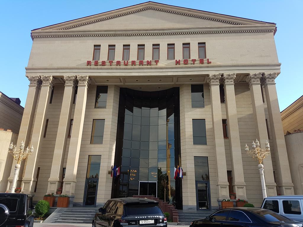 Armenian Royal Palace เยเรวาน ภายนอก รูปภาพ