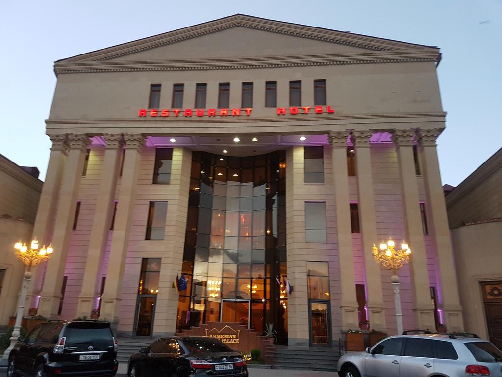 Armenian Royal Palace เยเรวาน ภายนอก รูปภาพ
